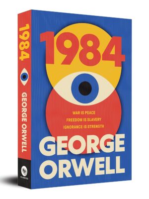 1984 by George Orwell