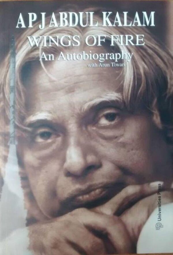 Wings of Fire: An Autobiography